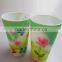 Plastic Cup 3D Model, 3D Cup, Kids Drinking Cup