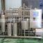 Coffee Beverage Pasteurizer