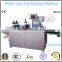 High Speed Plastic Cup Lid Forming Machine