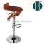 Wooden seat barstool/bent wood chair/bar chairs