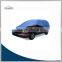 China supplier professional peva+ pp cotton car cover