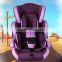 Hot sales baby car seat cover toddler safety baby seat