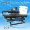 GY-136WS Screw chiller unit