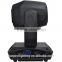 New 200w moving scanner moving beam projector light for wedding background
