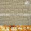 Best Sell 100 Polyester Fabric Commercial Tufted Bedroom Carpet