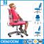 High Quality Kids Chairs Wholesale Height Adjustable Ergonomic Fabric Study Chairs