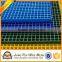 China hot sale high quality cheap FRP grating with cheapest price