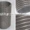 stainless steel wedge wire screen candle filter used for beer equipment