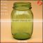 550ml Hot Sale Glass Food Mason Jars Wholesale With lids