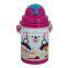 PP double wall bottle with cute carton printing