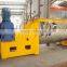 Horizontal Stainless steel new ribbon mixer
