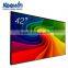 2000nits to 5000nits high brightness LCD module