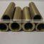BS EN 1057 Plumbing Tubes
