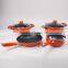 7Pcs Orange Aluminum Non-Stick Cookware Set With Glass Lid