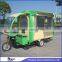 JX-FR220GH China Best Product Electric Tricycle Food Cart