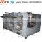 Automatic Peanut Roasting Machine with Best Quality