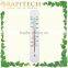 Garden White Long Thermometer