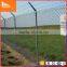 high quality school chain link fencing/farm used galvanized fencing