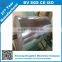 Reinforce adhesive tape/tape coated aluminum foil