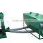 2013hot sell LJ30 pellet cooler assorted with the pellet machine