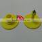 blank yellow ear tag 29 mm for pig sheep cattle
