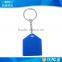 mini and small TK4100 rfid key tag