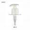 Plastic pressure cosmetic lotion pump