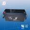 Kanglida 12V 150Ah Sealed Lead Acid Battery Solar/ups Battery