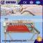 Industrial computerized single needle long arm quilting machine