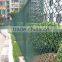chain link fence suppliers in chennai