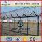 The price is right have a credibility the airport fence