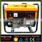 Small DC Generator Genset with AVR Regulator for sale