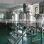 liquid dish soap making machine/liquid dish soap making equipment