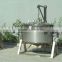 steam jacketed kettle tilting jacketed kettle