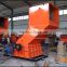 Best quality and top performance famous scrap metal crushing machine