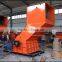 2015 low price and high profit scrap steel crusher equipment