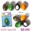 Colorful Animal Egg Putty Toys