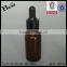 wholesale 30ml 100ml high quality amber glass bottle essential oil high quality amber glass bottle dropper China manufacturer