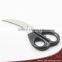 9" Professional Kitchen Poultry Scissors
