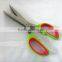 hot sell chopped green onion five blade scissors/stainless steel household scissors