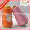 Wholesale Polyester SewingThread with High Quality