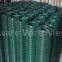 PVC-coated Welded Wire Mesh