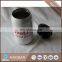 300ml High Light White Stainless Steel Water Bottles