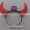 party products kids headband