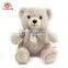 China ICTI stuffed toys manufacturer custom names cute 20cm pink and brown small plush teddy bear with ribbon