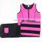 Neoprene Sauna Suit Tank Top Vest with Adjustable Shaper Waist Trainer Belt#BY-21