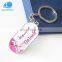 China cheap made high end metal keychain custom plain metal keyrings