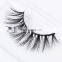 new york eyelashes,own brand eyelashes,premium mink eyelashes