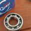 deep groove ball bearing