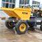 4x4 wheel drive 2ton Mini Dumper Truck